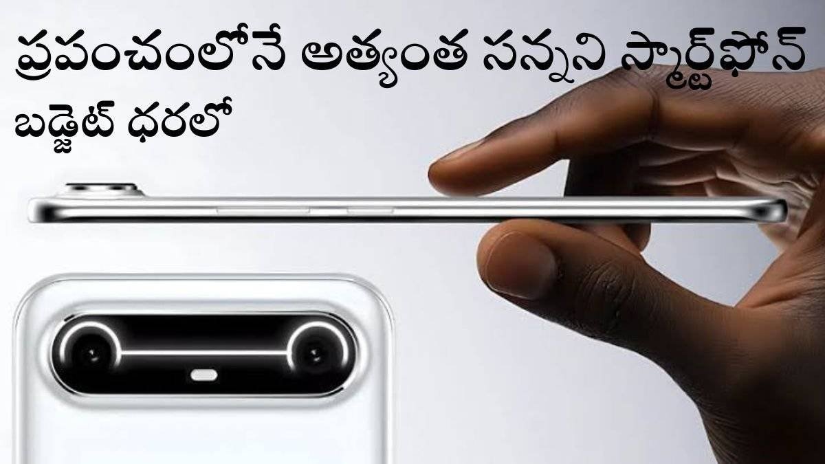 POVA Slim 5G Called Worlds Slimmest Smartphone