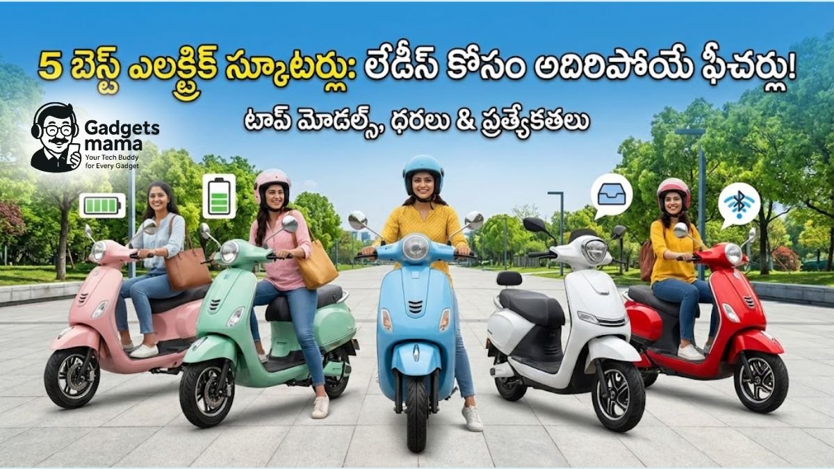 Best EV Scooters for Ladies 2026