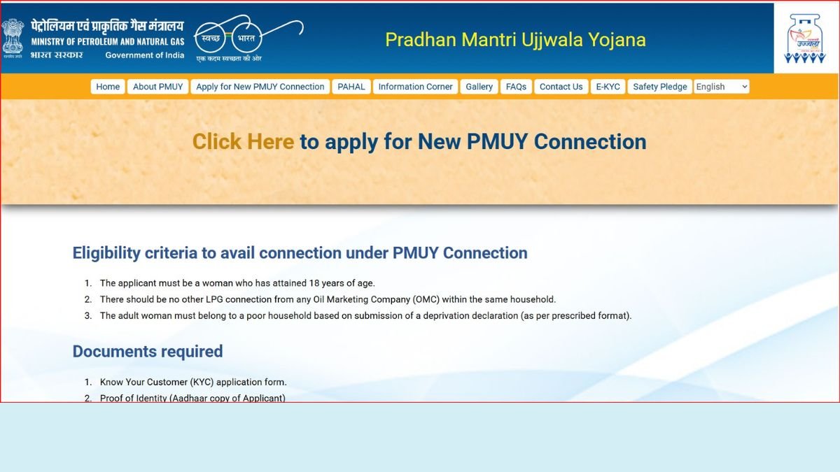 PM Ujjwala Yojana Application Link