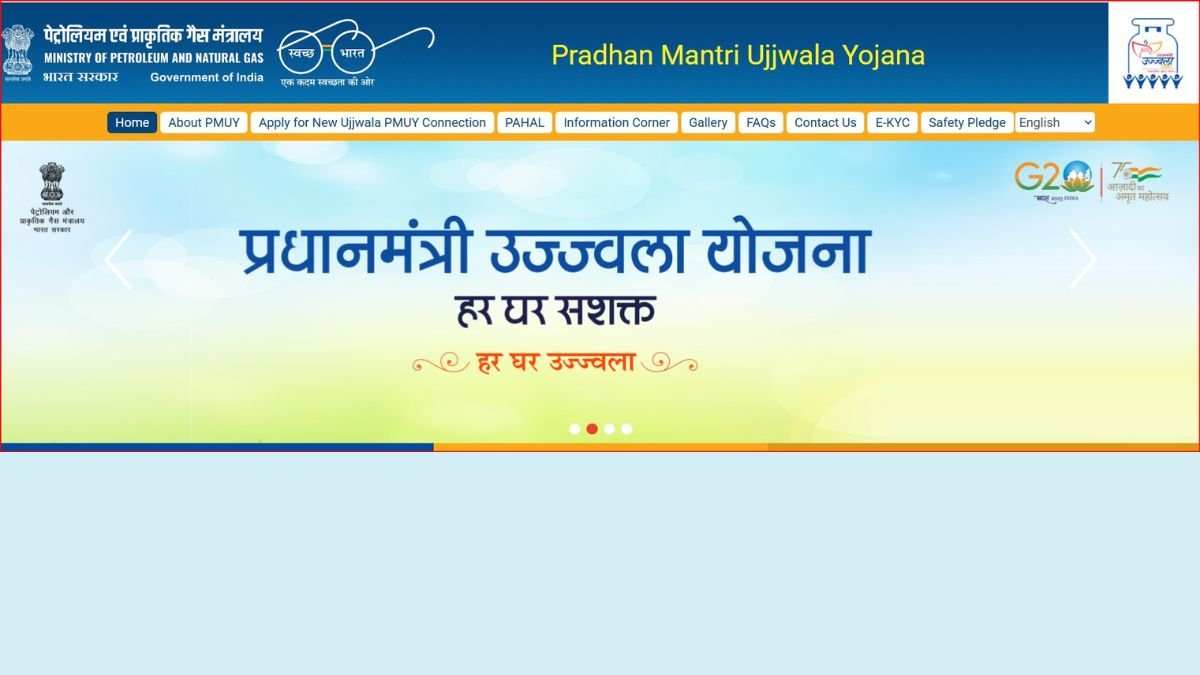 PM Ujjwala Yojana Official Portal